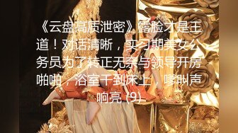 长发美女口爆大吊哥，口技真好