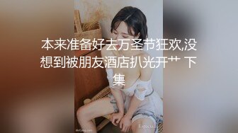 精東影業JDSY042天降精喜乞丐操少婦