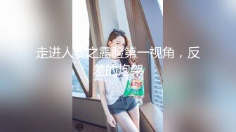 00后清纯反差少女『LT软软兔』✿汉服裙 双马尾 白丝 LO鞋 攻速套装 羞耻宅舞！诱人小白兔晃动惹人眼，清纯淫靡并存