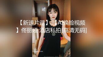 刨腹产98年的漂亮小辣妈 为了赚点奶粉钱