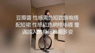 【新片速遞】  黑丝漂亮少妇 妹妹塞的好满 啊插死我好爽宝贝 射在逼逼里面 上位骑乘啪啪打桩 被大鸡吧无套输出 白浆四溢 骚话不停 