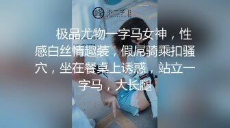 商场女厕近距离偷拍 红鞋美女的小嫩鲍鱼