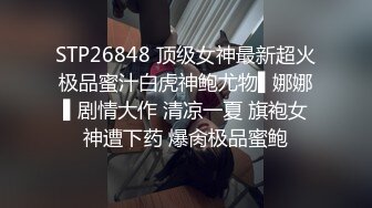 风情妹子，被卷发小哥哥无情后入啪啪胸大屁股翘，操着真爽，极美粉鲍鱼