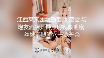 STP34490 良家人妻【爱涩梨】漂亮小少妇，粉嫩白皙，家中约炮，白虎粉穴，床上床下两个人，反差感极强！