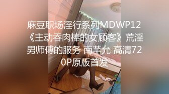 国产麻豆AV 猫爪影像 MMZ041 潮吹女秘书 赵一曼