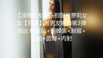 露脸秀美乳抠小穴