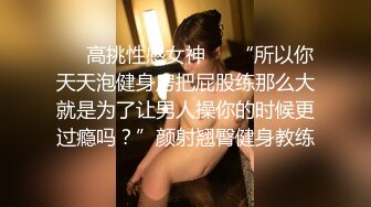 被男友开发调教而成的泰国群P女王「unicorn_2808」OF私拍 红色性感妖精酒店迎战2名壮男