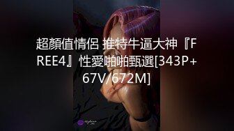 【Summer_Ki】(KKiop_77) StripChat 激情持续潮喷 诱人制服身材 超大合集【136V】 (113)