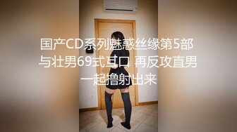 和株洲19岁女大学生