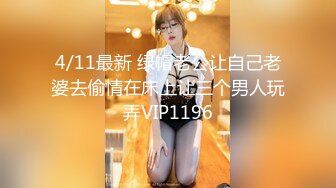 大学女厕全景偷拍多位漂亮学妹嘘嘘❤️各种美鲍完美呈现