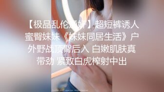 女友第一次口交是给别的男人