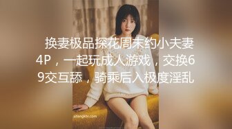 吃的真香