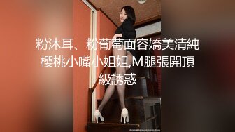 穿着轮滑鞋去上厕所的漂亮妹子，粉色骚内内，哗啦啦的流水声，唯美动听！