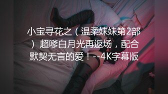 推荐！大肚子孕妇被干了【孕妇负债下海】多场啪啪~过瘾，小穴超粉，这得好几个月了，贼刺激 (4)