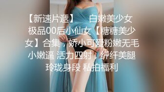 巨乳美女吃鸡乳交啪啪 身材丰腴 奶大股肥 操的大奶哗哗 爽叫连连 让人欲罢不能 超级享受