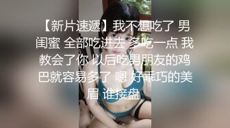 超顶颜值窈窕身材网红美少女▌八月未央 ▌露脸超短裤吊带黑丝激情艳舞 超长巨物速攻美穴爆浆痉挛