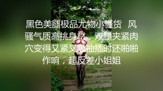 魔手外购即日更新《疯狂抖音》（醉酒失禁的美女）