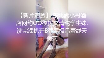 小妹没烦恼，全程露脸看着就好骚，小嘴舔弄假鸡巴好诱人，道具疯狂抽插蹂躏骚穴，呻吟可射表情好骚不要错过，