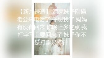 女教師緊縛奴隷～生徒に服従させられる麻縄授業～ 笹倉杏