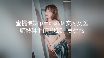 骚女自慰-翘臀-屁眼-健身-女仆-大鸡巴-少女-真实