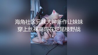  健身房老板和美女员工休息室一直干到收银台完美露脸