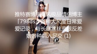 ✿小仙女自我调教✿极品粉嫩小姐姐〖酥酥〗反差少女手淫抽插骚穴 淫水浸湿双手，勾人小妖精太骚 太诱惑了