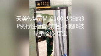  翘臀小清新开档丝袜诱惑，颜值高双马尾好迷人，给小哥口交足交