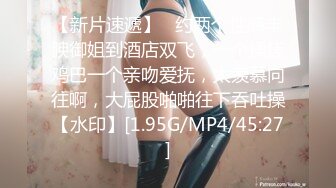 OnlyFans熟女诱惑【annapolina】啄木鸟头牌艳星~法式风情~极品巨乳~女同~3P【151V】 (50)