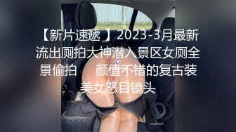 3p卖早餐的50多岁丰满大屁股熟女偷情，没想到操起来那么骚，水特别多