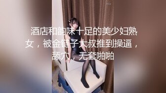 MDX-0241-03_家庭醫生爆操少婦和女兒_淫亂家庭記錄官网