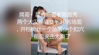 熟女妈妈 这个有点狠 小伙把阿姨的菊花都爆出血了 还继续猛怼 阿姨的叫声不知是痛还是爽