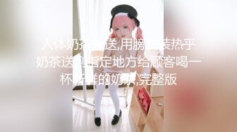  熟女人妻吃鸡啪啪 在家撅着大屁屁被无套猛怼 股浪滚滚 无毛鲍鱼粉嫩