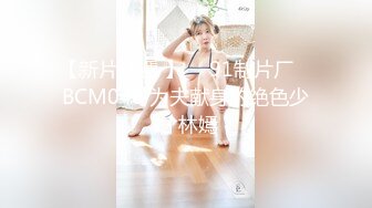 三女四男性爱派对