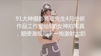 拖地长裙黑丁内极品美人妻