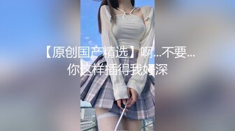 大屁股骚妻上位