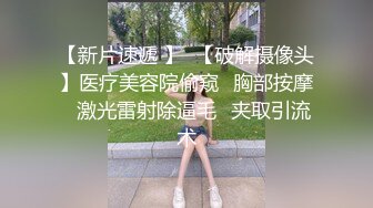 妹妹和我在浴池里玩鸳鸯戏水 