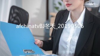 afchinatvBJ冬天_20190506