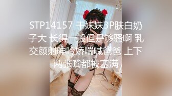 年轻小情侣在家玩SM 拉着狗链啪啪 可爱妹妹很听话 叫干嘛就干嘛