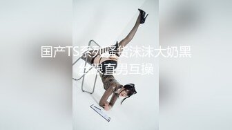 美丽人妻客厅激情大战