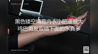 最新4月震撼！万人在线追踪OF甜美可爱清纯风博主【绯红小猫】露脸私拍②，各种大号道具双洞疯狂紫薇