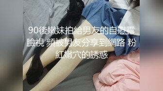 都说会骑马的男人超帅我男人骑术比你怎么样