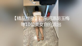 【酒店摄像头】全季酒店商务大床房清纯靓妹身材好 (3)