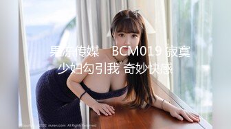 2024-4-27【尼泊尔探花】搞站街女，选了个带回小房间，怼几下，鸡儿有点软，撸硬再操