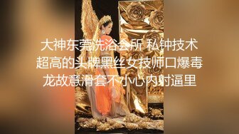 臀控熟女控必备！长腿半老徐娘【虹姐】大尺度私拍② 老骚货买了好多情趣，扭臀晃腰掰开黝黑的肥大阴唇勾引 (3)