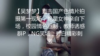 精品推荐俄罗斯黑丝牛仔短裤喜欢大鸡巴深喉超长肉棒疯狂操骚穴啪啪带响噗噗干的女孩叫床满足