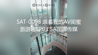 【极品稀缺 破解摄像头】JK风小姐姐更衣间拿手机自拍 多角度偷拍