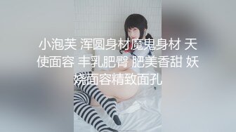 最新福利姬极品窈窕身材【猫猫女仆】超诱惑露背毛衣 假屌速插无毛粉嫩小穴 超靓美乳 高清私拍25P