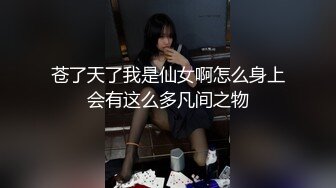 下禁忌爱人是小姑我和小姑去逛商场我们在地下停车场做了一次