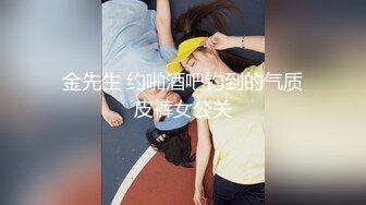 【新速片遞】 漂亮大奶美女 在沙发吃鸡啪啪 上位骑乘 后入冲刺 射了一背浓稠精液 