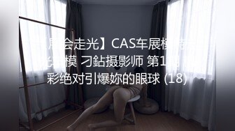 棚户区嫖娼学生装站街女大战百男 (55)